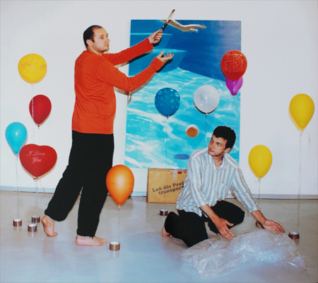 ������� ����� ������ ������� ����� ���������